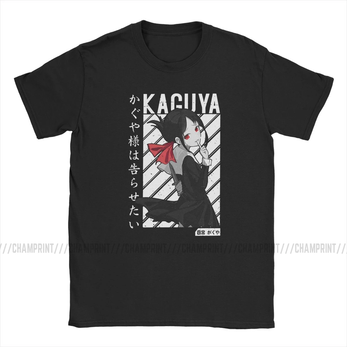 Аниме Kaguya-sama Love Is War Shinomiya футболки для мужчин новинка хлопок футболки с круглым вырезом футболки с коротким рукавом Подарок Идея Топы
