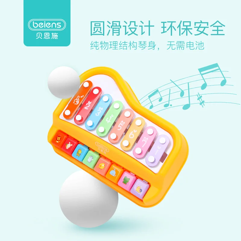 Детский игрушечный ксилофон для детей младшего возраста Enshi Small Octave-in-унисекс в возрасте от 1 до 2 лет