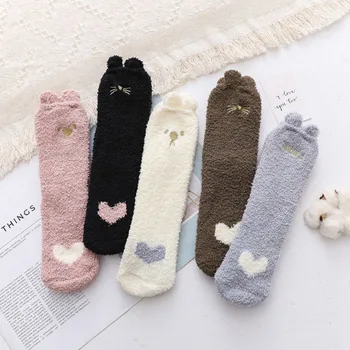 

Women Winter Cat Claws Cute Thick Warm Sleep Floor Socks Lovely Plush Socks