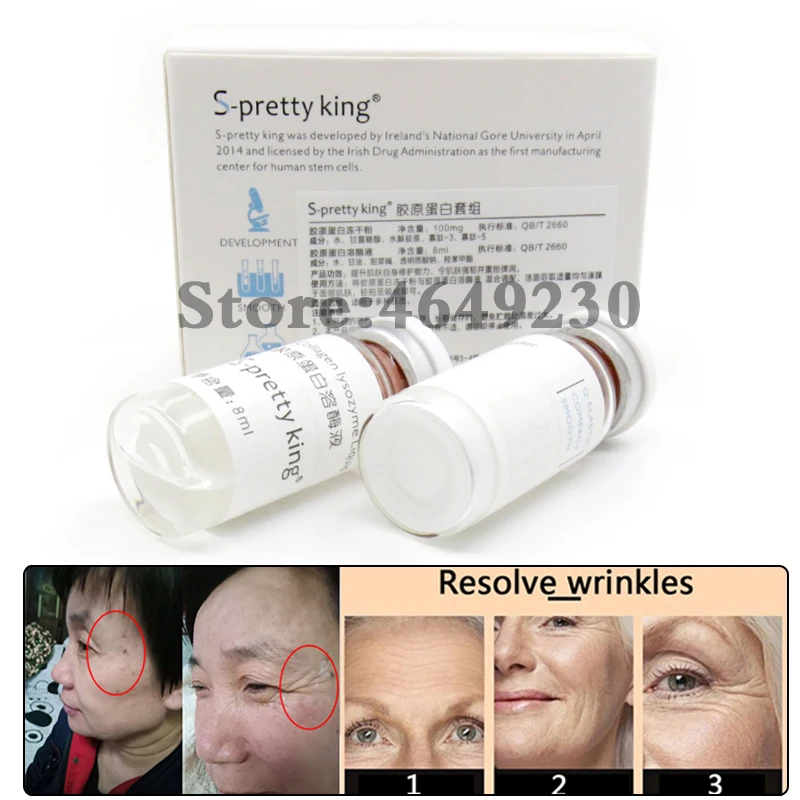 Remove wrinkles Культура стволовых клеток Гиалуроновая кислота коллаген лиофилизованный порошок лисозим жидкость для гиалуроновой ручки микроиглы терапия против морщин - Номер модели: Remove wrinkles