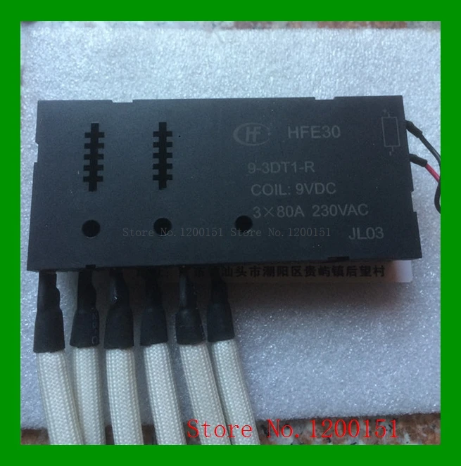 

HFE30 9-3DT1-R 9VDC 3X80A 230VAC