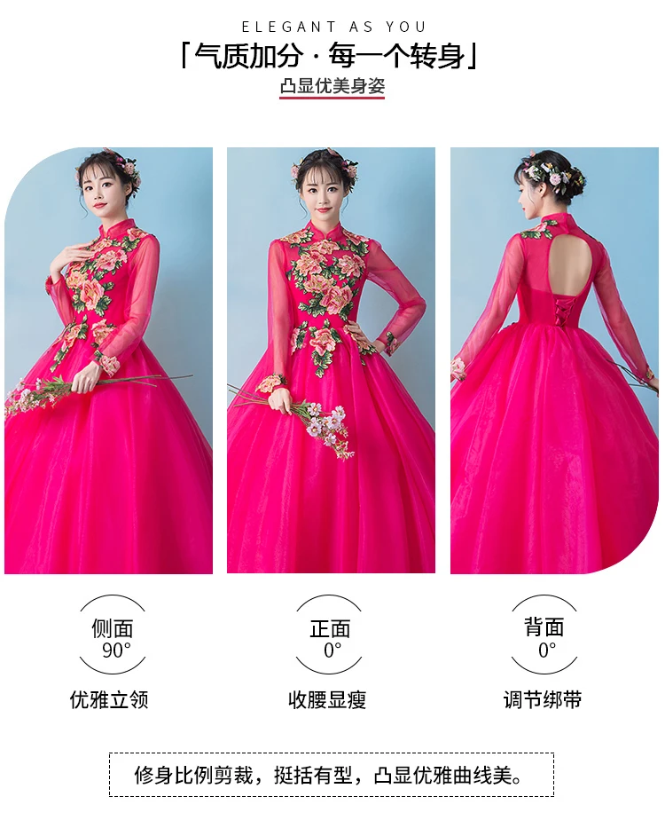 Trajes De Quinceaneras новые платья с высоким воротом и длинным рукавом, кружевные платья с цветами размера плюс, платье для выпускного вечера на заказ