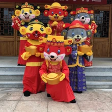 Новогодний маскарадный костюм для рождественских праздников 6 стилей взрослый размер Мако