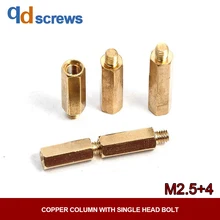 M2.5+4 Copper hex isolation column with internal and external thread Hexagonal Copper Column with Single Head bolt YJT 1045 100 200l kit for distillation stainless steel column with copper bubble plates