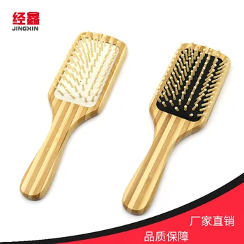 

8584 Flower Bamboo Needle Comb Plate Hair Dressing Cushion Comb Bamboo Shunfa Comb