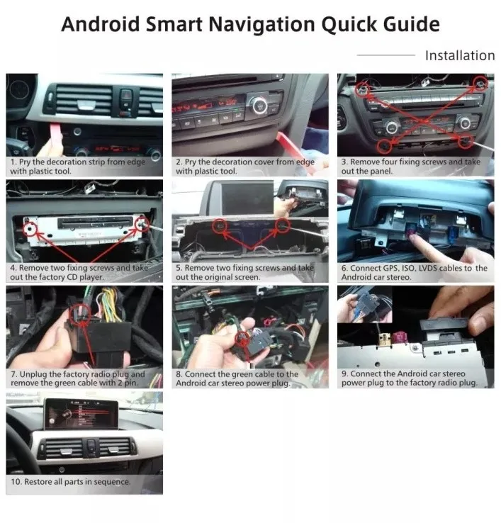 屏幕安装 - 芯航道