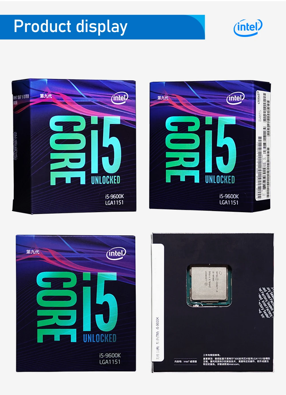 Intel Core i5-9600K настольный процессор 6 ядер до 3,7 ГГц Turbo разблокированный LGA1151 300 серия 95 Вт