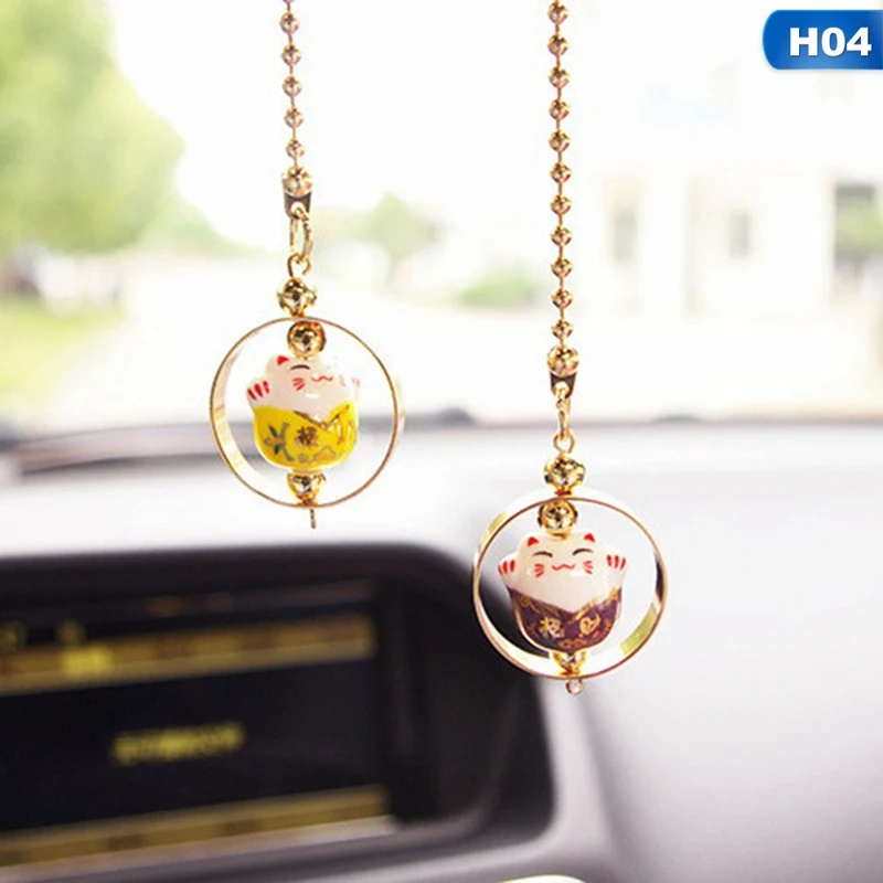 H04 Автомобильный кулон Lucky Cat рисунок с куклой кисточка украшение авто украшение автомобильное внутреннее зеркало заднего вида Декоративное подвесное украшение подарок - Название цвета: H04