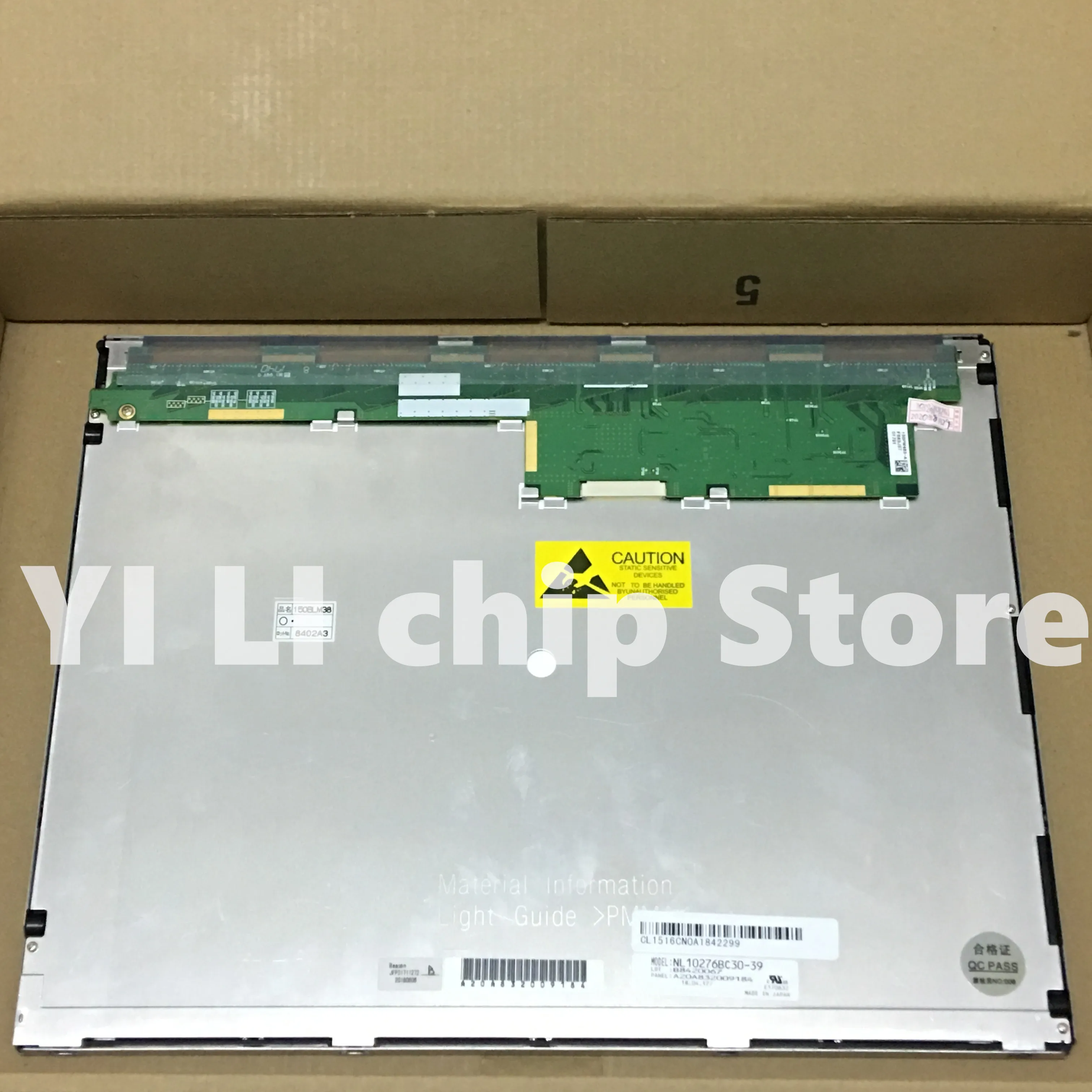  LCD г NL10276BC30-39 ÷ ȭ, 15 ġ