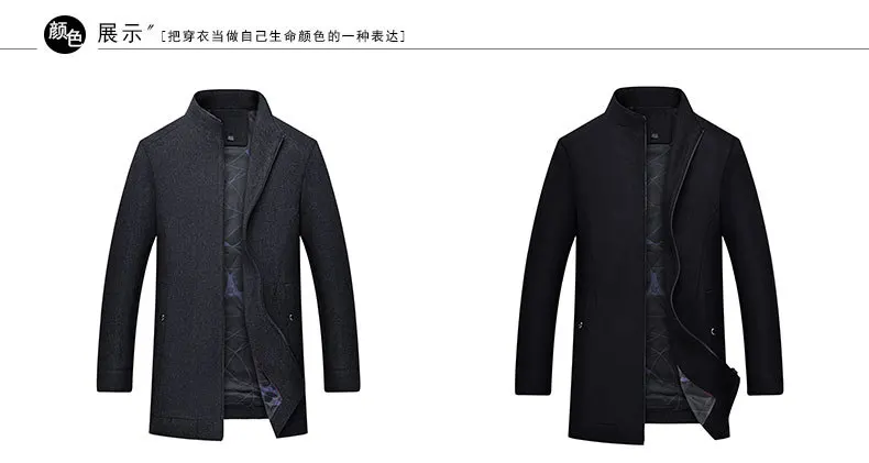 10XL 8X Тонкий Модный однобортный пиджак для мужчин, деловая Повседневная Длинная шерстяная Зимняя Теплая мужская куртка, Мужская брендовая одежда