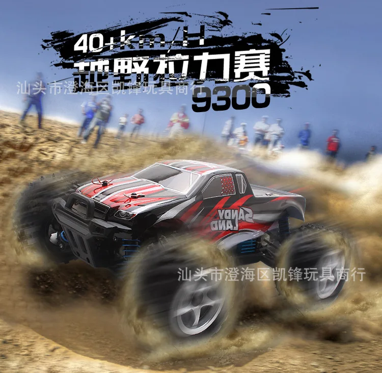 Pengxiang 9300 багги 1: 18 полностью коэффициент высокой Скорость автомобиля 2,4G Ультра включает в себя большие сумки Скорость дрейф игрушка для е-байка