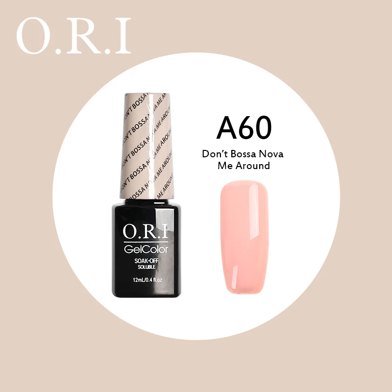 A60 O.R.I, 12 мл, Гель-лак для ногтей, светодиодный, УФ-гель для ногтей, замочить от ногтей, маникюрный Гель-лак, гибридный гвоздь, Гель-лак, Полупостоянный Гель-лак - Цвет: A60