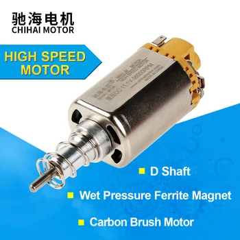 

CHIHAI MOTOR 460 Long-axis 36000rpm Wet Pressure Strong Magnetic Motor for JM Gen.9 M4A1 Water Gel Beads Blaster Modificaton