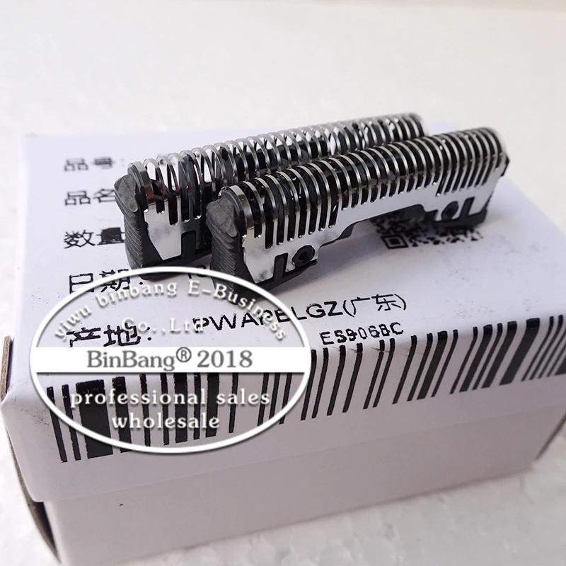 松下ES9068白盒包装 (3)