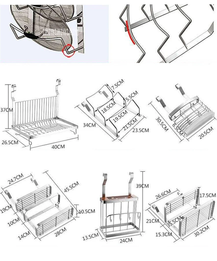 1256 Wall Mounted Kitchen Spice Rack Stainless Steel Shelf Chopstick Holder Dish Drainer Knife Rack Combination Organizer