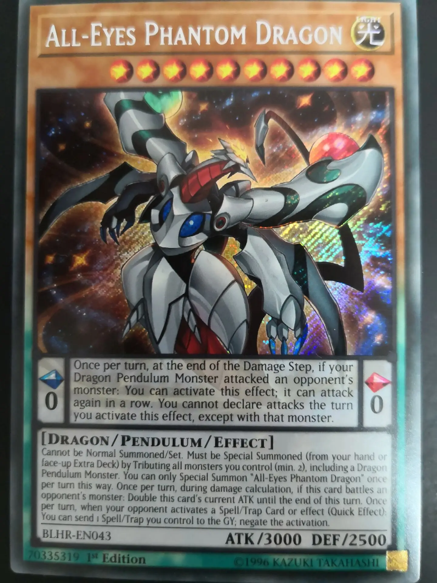 27 стилей Yu Gi Oh оригинальные голубые глаза белый дракон Английский Немецкий игрушки хобби Хобби Коллекционные игры Коллекция аниме-открытки - Цвет: huan ying long