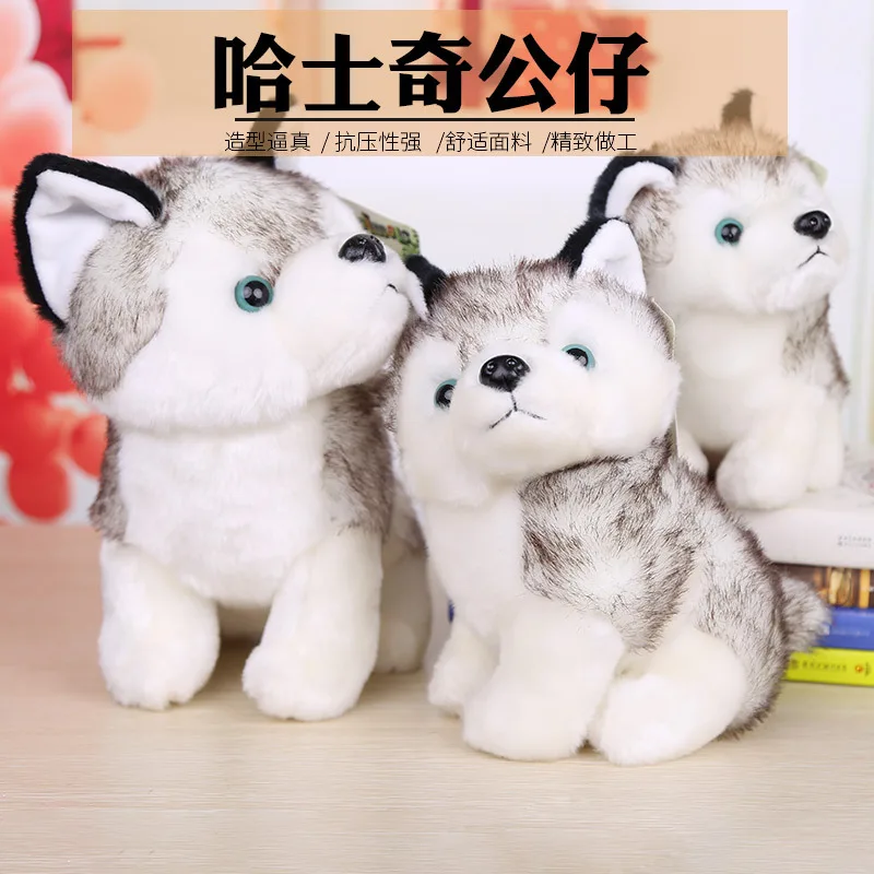 Кукла игрушечная собака хаски собака кукла модель Хаски мягкая игрушка кран машины кукла
