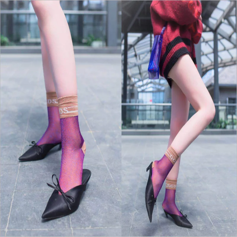 Золотые шелковые буквы модные многоцветные прочные новые носки