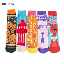 Счастливые носки весна и осень новые хлопковые женские носки пара Асимметричные носки Хэллоуин Тыква Цветочные Носки