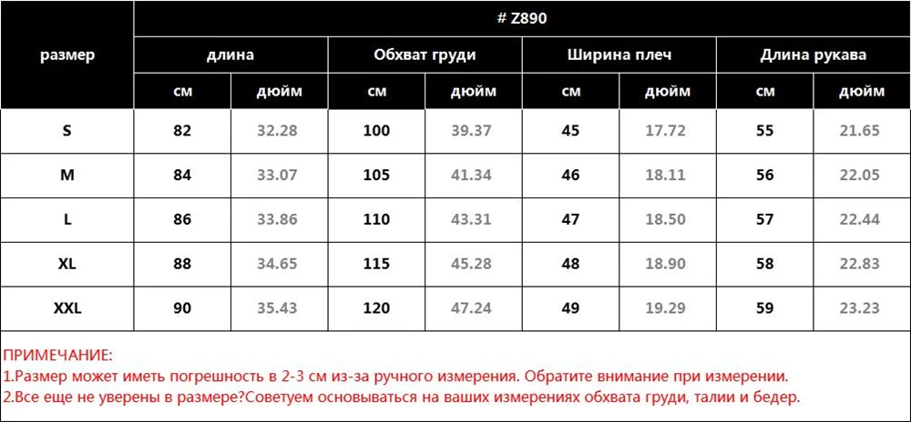 Парка женская зимняя модное длинное пальто с меховым капюшоном теплая куртка большой размер верхняя одежда для женщин толстые куртки Z890
