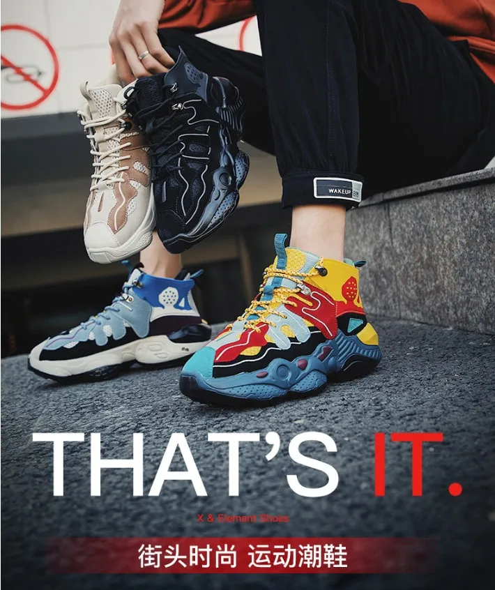 Fall Vintage Sneakers Men's Breathable Mesh Casual Shoes Men's Comfortable And Stylish Men's Adult Sneakers Zapatillas Hombre