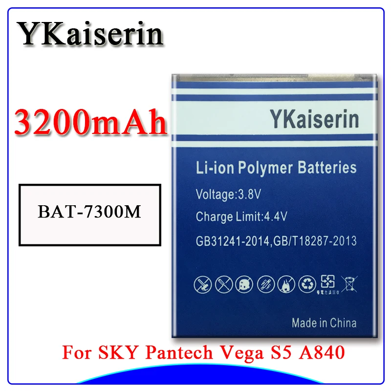 BAT-7300M аккумулятор 3200 мАч для телефона SKY Pantech Vega S5 A840 A840S A840l A840K Сменный аккумулятор для телефона SKY Pantech Vega S5 A840
