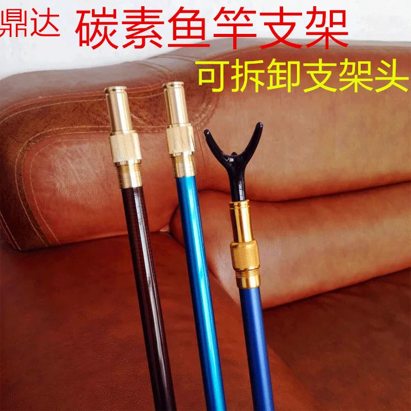 Ding удилище li gan qi Upright Pole Maker морская Удочка напольная розетка ведро полюс удочка стойка