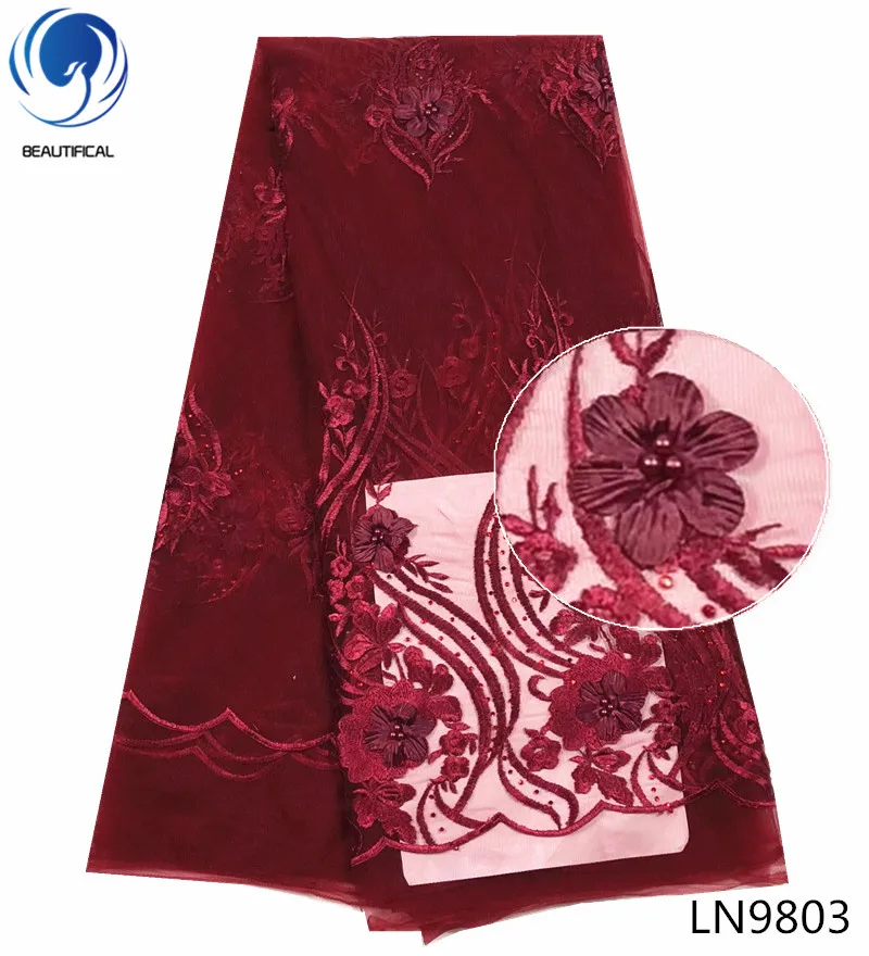 LN9804 Beautifical нигерийские кружевные ткани Золотая сетка кружева с бисером/камнями Новое поступление вышивка 3d цветы тюль кружева для платья LN98 - Цвет: LN9804