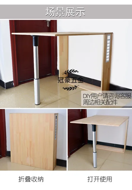 開封・未使用】キャンピングカー テーブル 調節可能なテーブル 台座