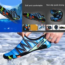 Кроссовки унисекс; обувь для плавания; быстросохнущая спортивная обувь; мягкая дышащая водонепроницаемая обувь; zapatos de mujer; пляжная мужская обувь