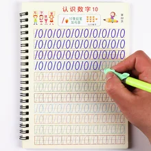 Arabic Numerals Copybook Numbers 0-10 Baby Calligraphy Practice Copybook Math For Children Copywriting Early Childhood Education