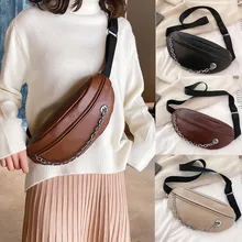 Сумки через плечо для женщин, двойная молния, цепь, кожа, сумки-мессенджеры, высокое качество, нейлон, водонепроницаемые сумки на плече на груди, Sac# T1G