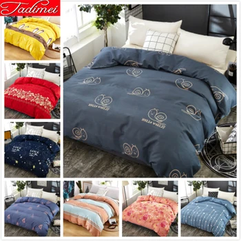 

1piece Duvet Cover Soft Cotton Quilt Comforter Case Adult Kids Bedding Bag Single Twin Queen King Double Size 150x200 180x220 cm