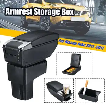 

For Nissan Juke 2011 -2017 Centre Console Storage Box Armrest Arm Rest Rotatable Box With Cup Holder Ashtray Car Accessories