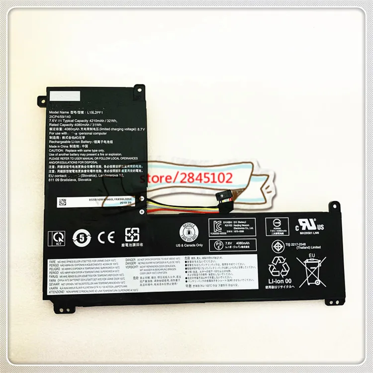 Аккумулятор GYIYGY L19L2PF1 2ICP4/59/140 7,6 V 4210mAh 32Wh для ноутбука lenovo