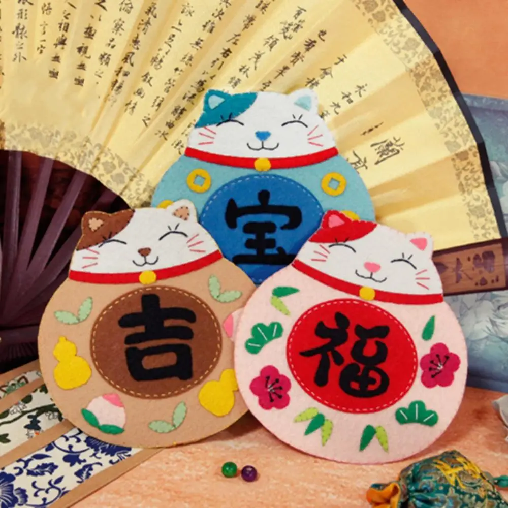 Детский Набор для творчества ручная работа милый мультяшный Войлок нетканый Монетный мешок Coaster ручной работы материалы наборы 1 шт