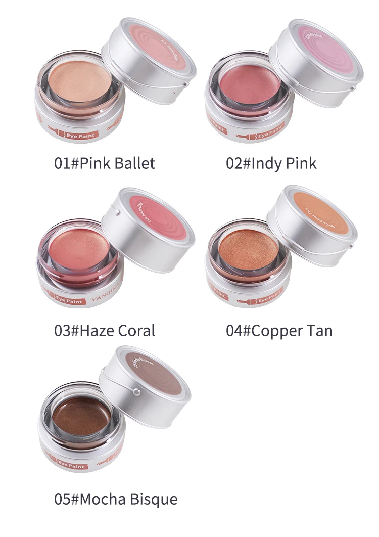 油漆桶眼影膏英文_15