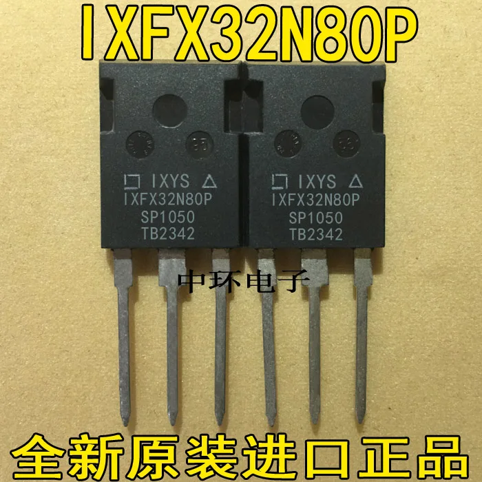 10 шт./лот IXFX32N80P IXFX32N80Q3 32A 800V