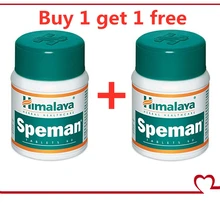 Купить 1 получить 1 бесплатно Speman Herbals 60 Tab улучшает мужское плодородие и увеличивает количество сперматозоидов, мужской уход за телом травяные экстракты