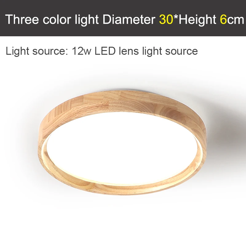 round 30cm Round or Square Mordern led Ceiling lights for Living Room White 12W 24W 36W 42W Ceiling Light - Цвет корпуса: round 30cm