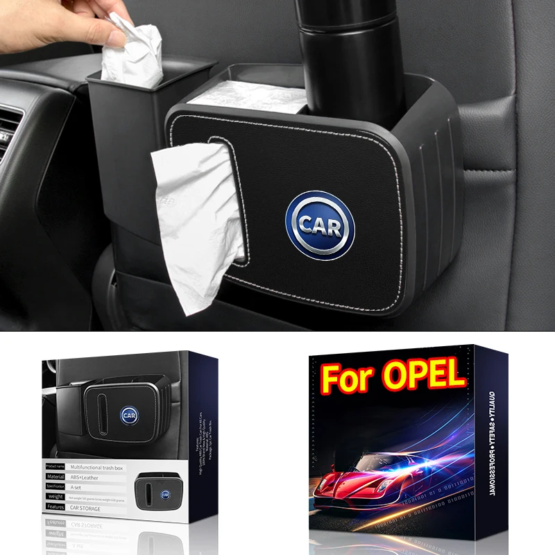 Многофункциональный ящик для хранения на заднее сиденье автомобиля подвесная