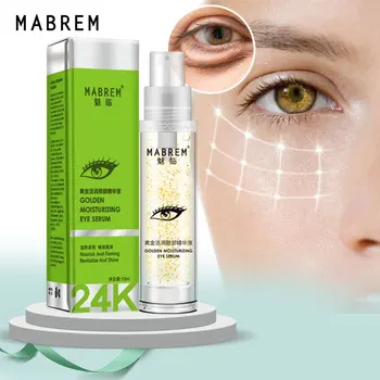 

24k Gold Moisturizing Eye Serum Collagen Anti-Aging Face Essence Anti Puffiness Dark Circle Repair Eye Lines Tighten Skin 10ml