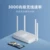 Новый Xiaomi Redmi Router AX3000 Wifi 6 Mesh Gigabit 2.4 G/5.0 GHz Двухдиапазонный Беспроводной Маршрутизатор Усилитель Сигнала Антенны С Высоким Коэффициентом Усиления