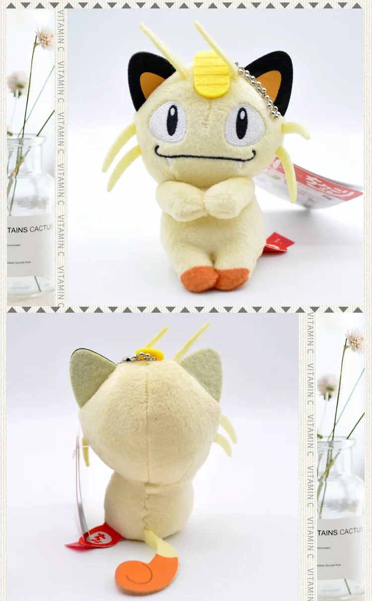 Такара Tomy кукла PP хлопок чучела Джеймса Джесси Meowth Ash Ketchum Brock Psyduck Плюшевые Куклы Детский подарок на день рождения