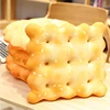 Fashion Soft Simulation Cookies Pillow Square Seat Cushion Creative Plush Chair Room Round Cushion Home Office Rest Supplies 4