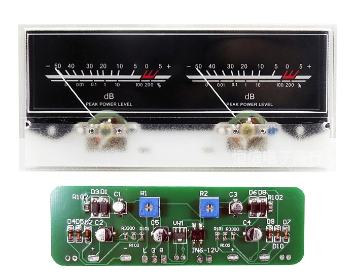 V-034 с бесплатной платой усилителя мощности VU метр дб уровень аудио измеритель мощности с подсветкой и напряжением 6,3 двойная указка
