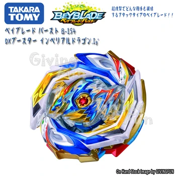 

TAKARA TOMY beyblade burst GT-B154 Empire Dragon Lord spin explosion spinning top toy Boy toys collection toys bayblade b154