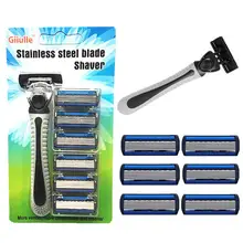 XY Fancy для мужчин 6 слоев безопасности держатель+ 6 заменить мужчин t лезвия головы набор для бритья волос