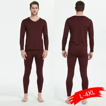 Мужское бесшовное термобелье с v-образным вырезом, осенняя одежда, длинные штаны, зимние тонкие, бархатные, тонкие, эластичные