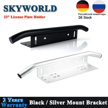 SKYWORLD универсальный 2" дюймовый Bull Bar передний бампер номерной знак противотуманный светильник кронштейн держатель внедорожный светодиодный светильник алюминиевый